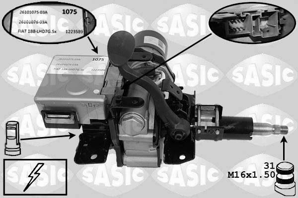Steering Column (7276003)