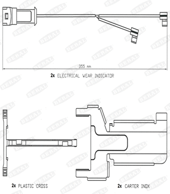 Warning Contact, brake pad wear (FAI134)