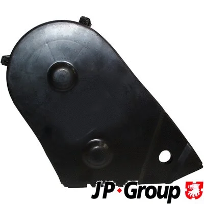 Cover, timing belt (1112400300)