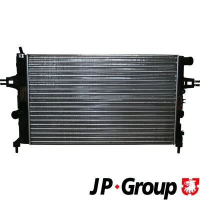 Radiator, engine cooling (1214201700)