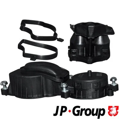 Valve, crankcase ventilation (1416000100)