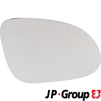 Mirror Glass, exterior mirror (1189304580)
