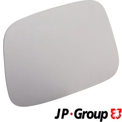 Mirror Glass, exterior mirror (1189304980)