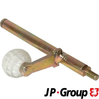 Deflection Shaft, gearshift mechanism (1131600900)