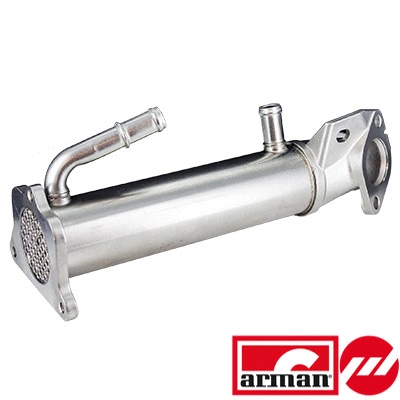 Cooler, exhaust gas recirculation (83.1241AS)