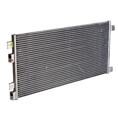 Condenser, air conditioning (11.7008)