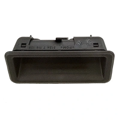 Exterior Door Handle (640500A2)