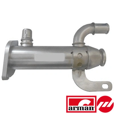 Cooler, exhaust gas recirculation (83.1217AS)