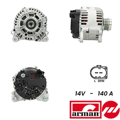 Alternator (A12VA0012AS)
