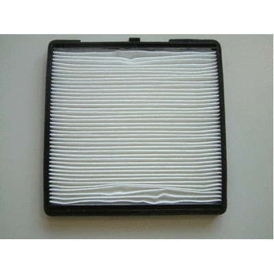 Filter, cabin air (220)