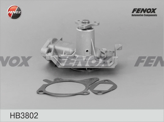 Water Pump, engine cooling (HB3802)