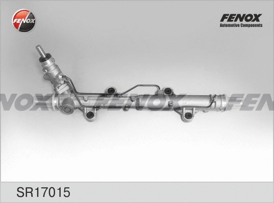 Steering Gear