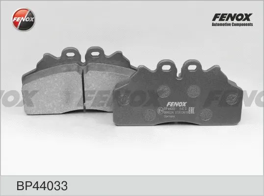 Brake Pad Set, disc brake (BP44033)