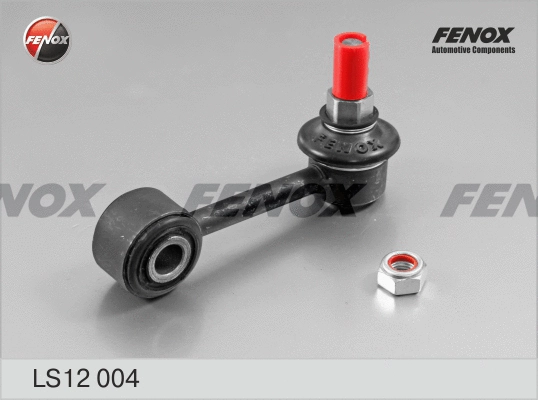 Link/Coupling Rod, stabiliser bar (LS12004)
