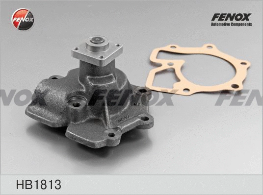 Water Pump, engine cooling (HB1813)