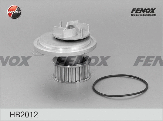 Water Pump, engine cooling (HB2012)