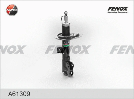 Shock Absorber (A61309)