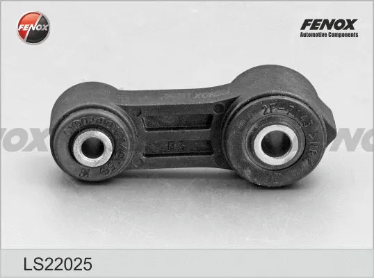 Link/Coupling Rod, stabiliser bar