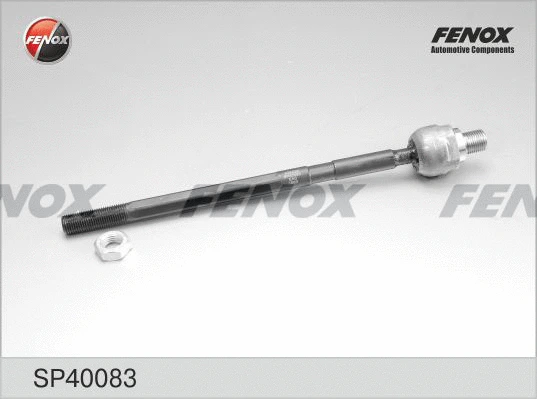 Inner Tie Rod (SP40083)