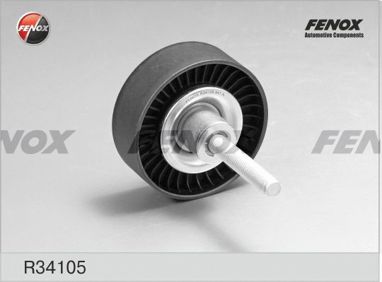 Deflection/Guide Pulley, V-ribbed belt