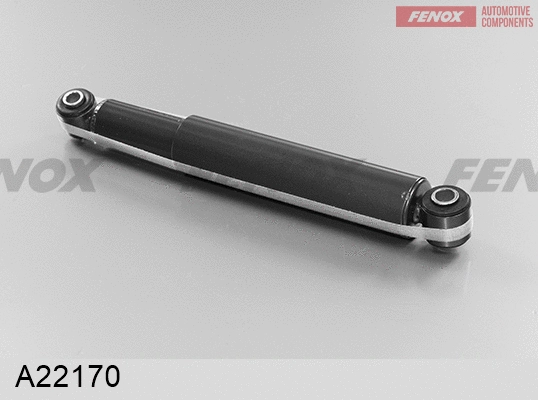 Shock Absorber (A22170)