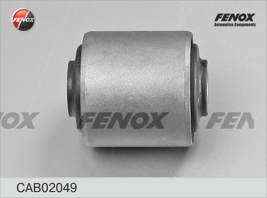 Mounting, control/trailing arm