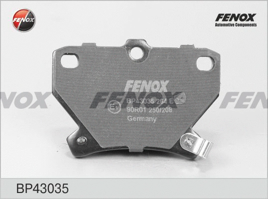 Brake Pad Set, disc brake (BP43035)