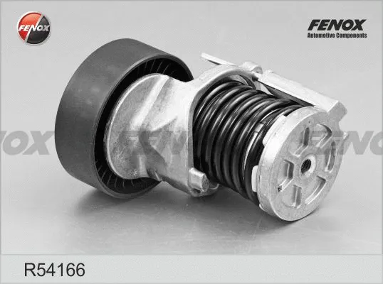 Belt Tensioner, V-ribbed belt