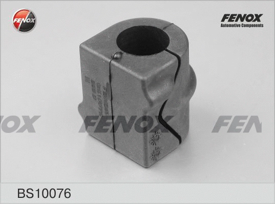 Bushing, stabiliser bar