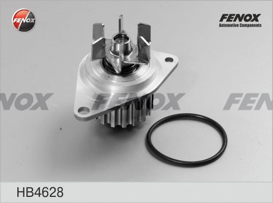 Water Pump, engine cooling (HB4628)