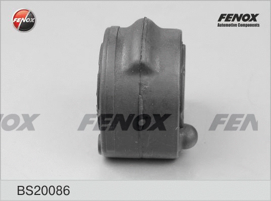 Bushing, stabiliser bar