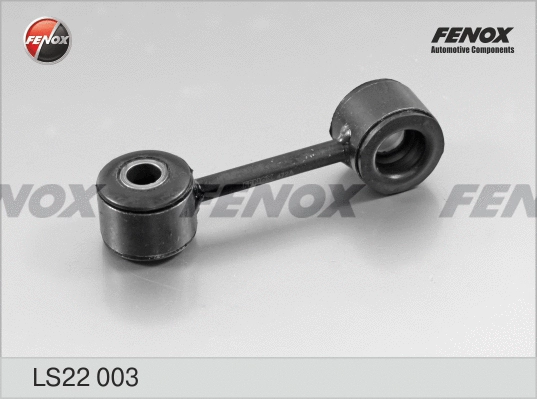 Link/Coupling Rod, stabiliser bar (LS22003)