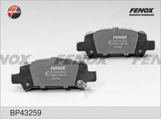 Brake Pad Set, disc brake (BP43259)