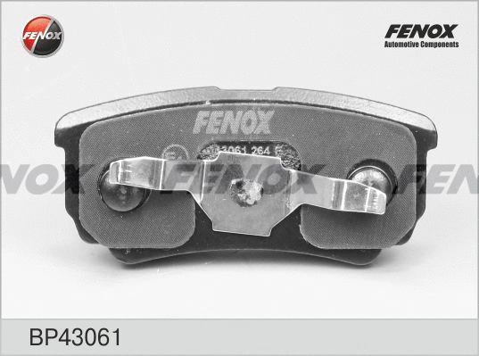 Brake Pad Set, disc brake (BP43061)
