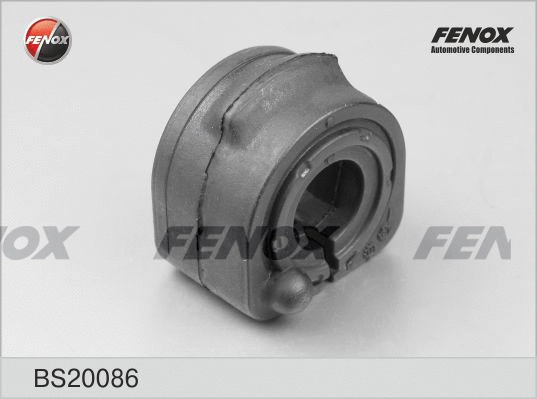 Bushing, stabiliser bar (BS20086)