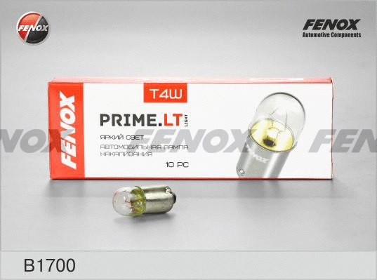 Bulb (B1700)