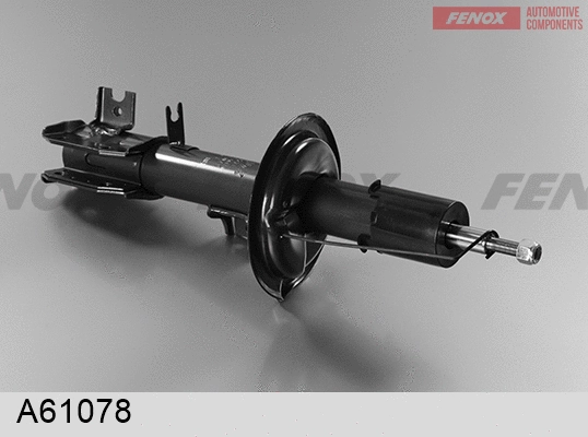 Shock Absorber (A61078)