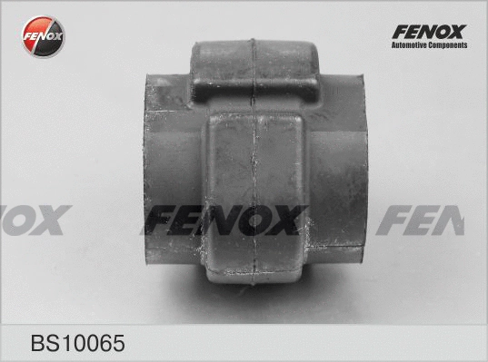 Bushing, stabiliser bar