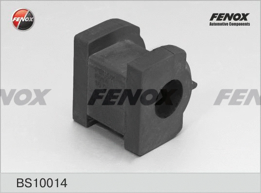 Bushing, stabiliser bar