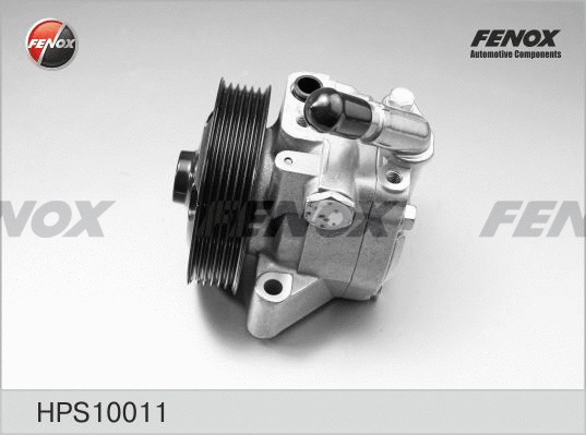Hydraulic Pump, steering