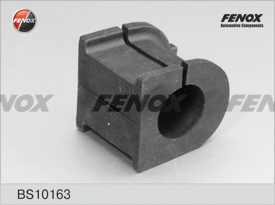 Bushing, stabiliser bar
