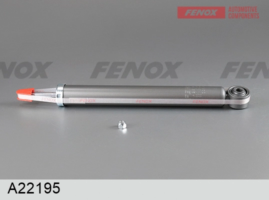 Shock Absorber (A22195)