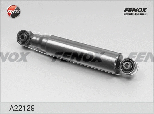 Shock Absorber (A22129)