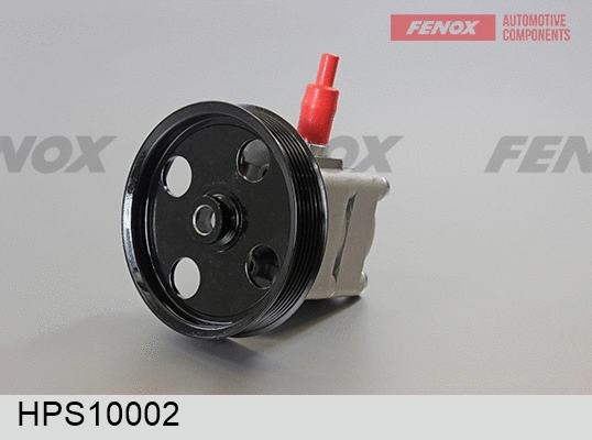 Hydraulic Pump, steering (HPS10002)