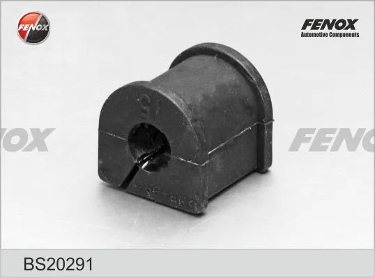 Bushing, stabiliser bar (BS20291)