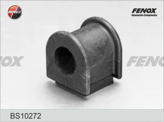 Bushing, stabiliser bar (BS10272)