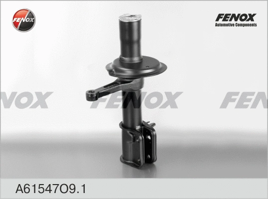 Shock Absorber (A61547O9.1)
