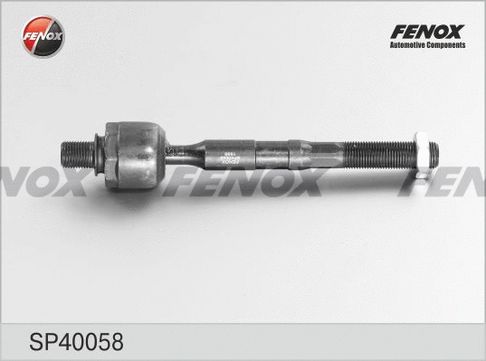 Inner Tie Rod (SP40058)