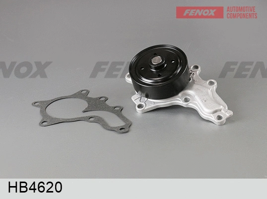 Water Pump, engine cooling (HB4620)