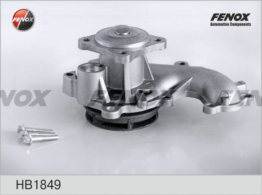 Water Pump, engine cooling (HB1849)